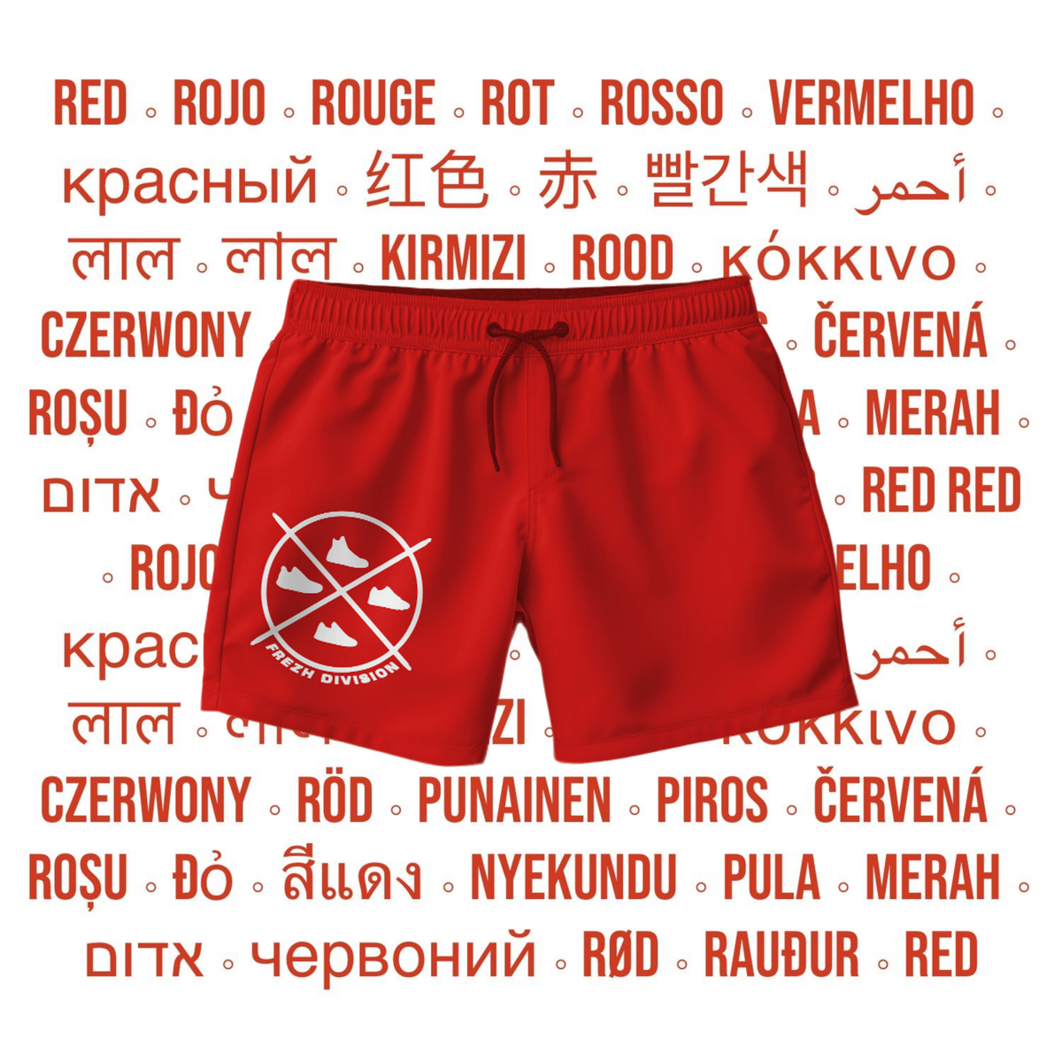 Sneaker Connoisseur V3 Shorts (RED)