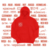 Sneaker Connoisseur V3 Hoodie (RED/WHITE)