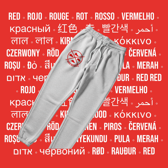 Sneaker Connoisseur Joggers (WHITE/RED)