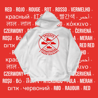 Sneaker Connoisseur V3 Hoodie (WHITE/RED)